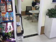 -美联众合动物医院·24h京西诊疗中心