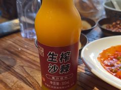 -天元奎饭店(总店)