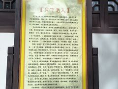-杭州黄龙洞