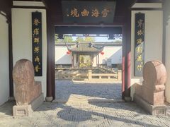 -上海醉白池公园