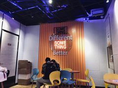 -DQ·蛋糕·冰淇淋(苏州中心店)
