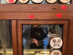 门面-老王头烤鸡(建大四小区店)