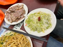 -新川面馆(新街口起源店)