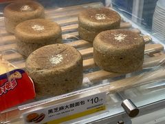 -85度C(广州石牌桥店)