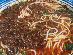 -张大娘面馆(新城路店)