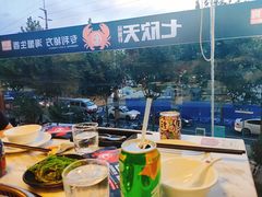 -七欣天(浦东羽山乐坊店)