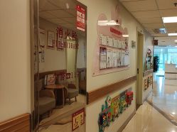 -北京新世纪妇幼医院·产检·分娩·计生(望京院区)