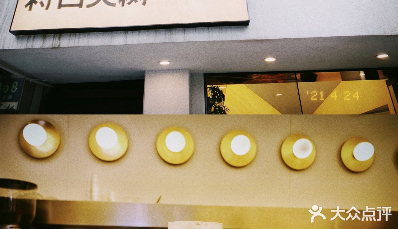 打卡20+店！上海热门、巨头、网红咖啡
