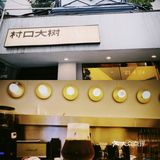 打卡20+店！上海热门、巨头、网红咖啡