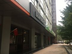 -瑞幸咖啡(1+1大厦店)