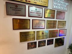 -老白清真烧烤(锦州旗舰店)