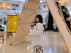-皇城恒隆广场