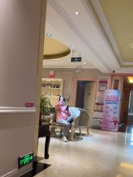 -北京俪婴妇产医院(朝阳大悦城店)