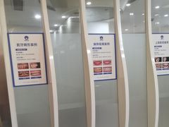 -圣呗口腔·舒适化种植牙·矫正中心(广州总院)