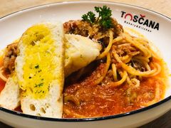 -托斯卡纳烘焙意大利餐厅(五天地店)