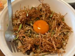 -元古雲境(太古里店)