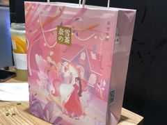 -奈雪的茶(大悦城店)