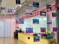 -美育儿童音乐舞蹈国际机构(浦东分校)