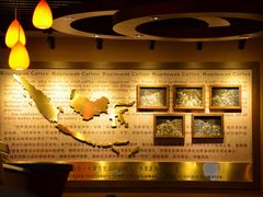 -猫屎咖啡(日月光中心广场店)