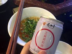 -蜀九香火锅(九眼桥店)