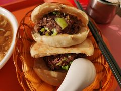 -永存驴肉(桃园店)