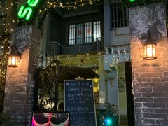 -La Lune&Gelato