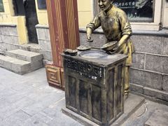 -中华巴洛克风情街