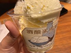 -阿嬷手作(南宁青秀万达店)