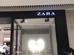 -ZARA HOME(天环广场店)