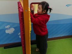 -永旺梦乐城国际商城(北清路店)