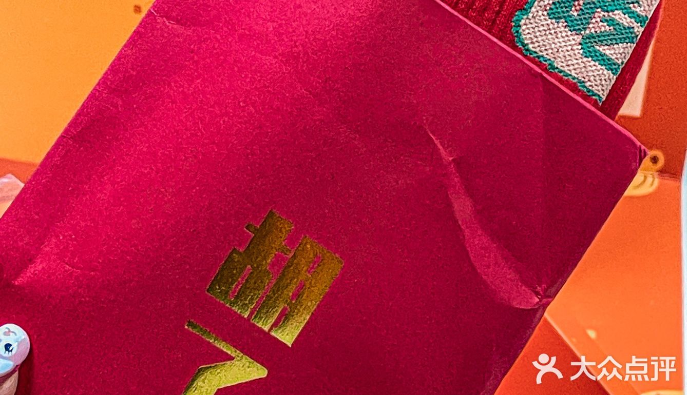 沈阳｜🐯虎年春节限定年味糕点🆓抽盲盒送礼物  🧨