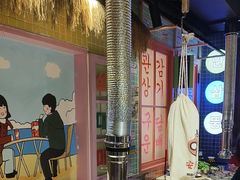 -安小胖韩国烤肉(财富广场画苑小区店)