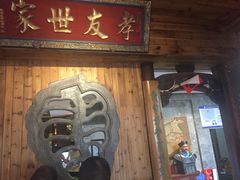 -中国徽菜·徽商故里(广安门店)