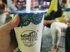 -山丹马记炒拨拉(南关店)