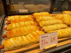 -木子木水日式烫面包(杭州首店)