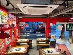 -老天桥蛙炉火锅(姑苏总店)