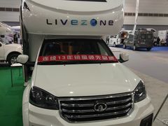 -上海汽车会展中心