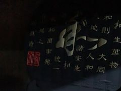 -泰沁阁SPA按摩(南京南站店)
