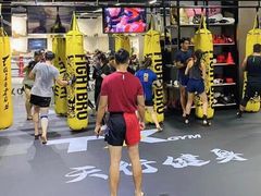 -天行健身＆天行拳馆跆拳道·格斗TXGYM