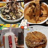 羊肉天花板/深圳头牌老北京火锅进驻罗湖