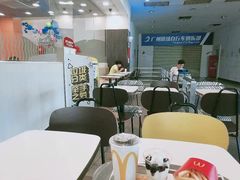 大堂-麦当劳(北亭广场分店)