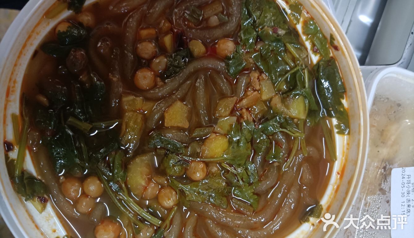 今天外卖吃酸辣粉和饺子。