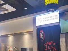 -陈记顺和潮汕牛肉火锅(番禺迎宾大道店)