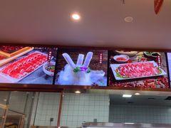 -蜀留香火锅(社会山店)