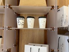 -银座仁志川·生吐司专门店(香港广场店)