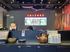 -里岛烤鱼(东港凯虹广场店)