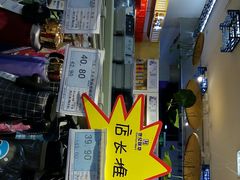 -世纪联华超市(凤起店)