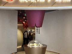 -波螺油子青岛本帮菜(银座店)