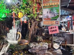 -优之名鹅城