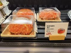 -七鲜超市(瑞虹天地太阳宫店)